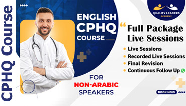 <span>CPHQ 1004</span>CPHQ™ Focus Study and Review Full Package (English Course) for Non-Arabic Learners