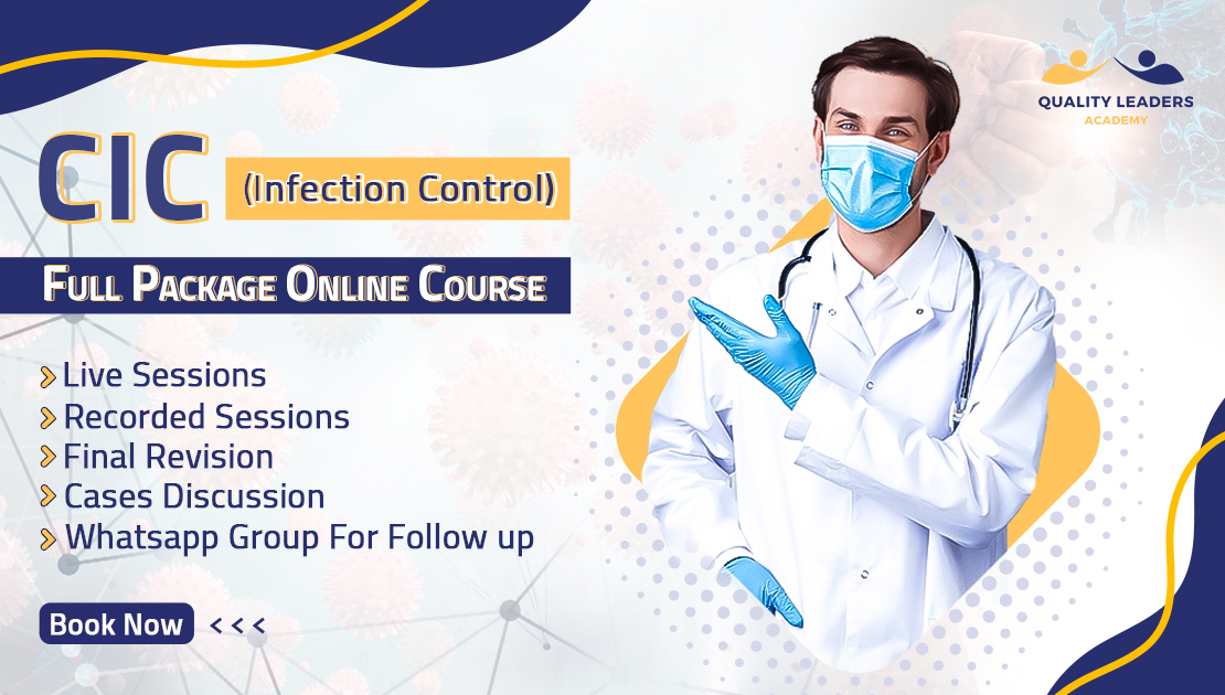 CIC Full Online Package