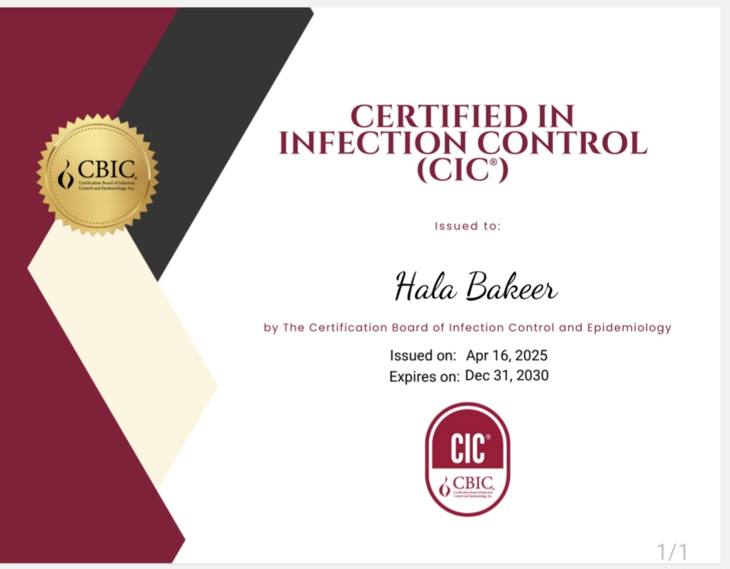 Hala Abdelrahman Bakeer